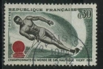 Stamps France -  S1073 - Campeonato del Mundo de Ski Nautico