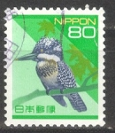 Stamps : Asia : Japan :  750/26