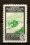 Stamps Morocco -  LXXV Aniversario de la U.P.U.