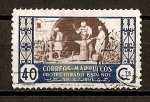 Stamps : Africa : Morocco :  Artesania.