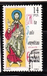Stamps Spain -  E2649 Año Santo Compostelano (371)