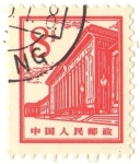Stamps : Asia : China :  Edificios
