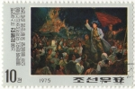 Stamps North Korea -  