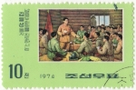 Stamps : Asia : North_Korea :  
