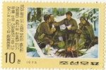 Stamps North Korea -  