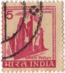 Stamps : Asia : India :  FAMILY PLANNING