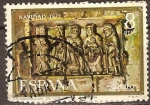 Stamps Spain -  Navidad 1973 (la adoración a los Reyes).