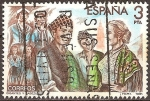 Stamps : Europe : Spain :  Gigantes y cabezudos