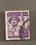 Stamps Africa - Egypt -  Soldado