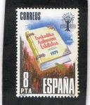 Stamps Spain -  2547- ESTATUTO AUTONOMIA PAIS VASCO.
