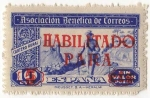 Stamps : Europe : Spain :  Asociación Benefica de Correos. Cartero Rural