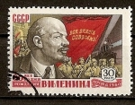 Stamps : Europe : Russia :  90 Aniversario el nacimiento de Lenin.