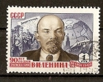 Sellos de Europa - Rusia -  90 Aniversario del nacimiento de Lenin.