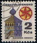 Stamps Czechoslovakia -  Scott  1735  Bell Tower Hronsek (4)