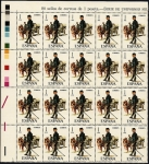 Stamps Spain -  Uniformes Militares - Oficial de administración 1875
