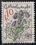 Stamps Czechoslovakia -  Scott  2227  Alpine bellflowers (1)