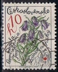 Stamps Czechoslovakia -  Scott  2227  Alpine bellflowers (2)