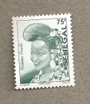 Stamps : Africa : Senegal :  Etnia Peulh