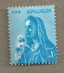 Stamps Africa - Egypt -  Mujer