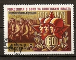 Stamps : Europe : Russia :  60 Aniversario de la Armada Rusa.