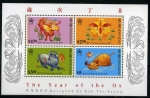 Sellos de Asia - Hong Kong -  