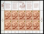 Stamps Monaco -  semi hojita Gernsey