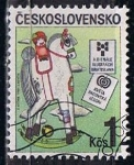 Stamps Czechoslovakia -  Scott  2572 Para niños (4)