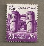 Stamps Africa - Egypt -  Fortaleza