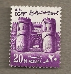 Sellos de Africa - Egipto -  Fortaleza