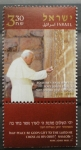 Stamps : Asia : Israel :  VISITA JUAN PABLO II A ISRAEL