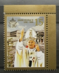 Stamps Lithuania -  TRIBUTO A LA MEMORIA DE JUAN PABLO II