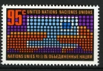 Stamps : America : ONU :  