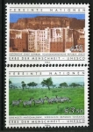 Stamps : America : ONU :  Patrimonio Mundial, sede Viena
