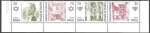 Stamps Spain -  3601-3602-3603-3600 - Ruta de los caminos de Sefarad
