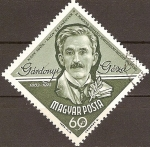 Stamps Hungary -  Gárdonyi Géza 1863-1922