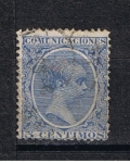 Stamps Spain -  Edifil  215  Alfonso XIII.   