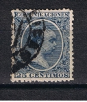 Stamps Spain -  Edifil  221  Alfonso XIII.   
