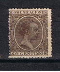Stamps Spain -  Edifil  223  Alfonso XIII.   