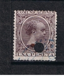 Stamps Spain -  Edifil  226  Alfonso XIII.   