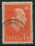 Stamps Greece -  S781 - Rey Pablo I