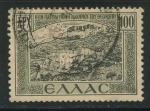 Stamps Greece -  S509 - Monasterio donde predicó San Juan (Patmos)