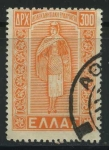 Stamps Greece -  S526 - Vestuario