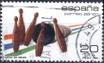 Stamps : Europe : Spain :  2696 Deportes. Juego de bolos.
