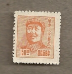 Sellos de Asia - China -  Presidente Mao