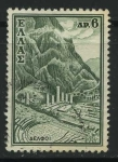 Stamps : Europe : Greece :  S703 - Delphi