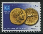 Stamps Greece -  S2114 - Moneda oro Filipo II de Macedonia
