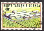 Stamps Kenya -  782/28