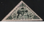 Stamps Tuvalu -  