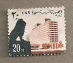 Stamps Egypt -  Edificio moderno