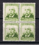 Stamps Spain -  Edifil  672  Personajes y Monumentos.  